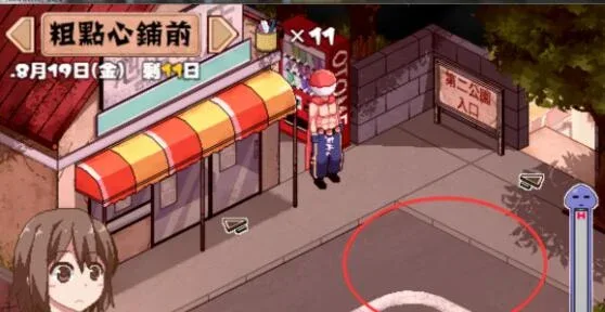 夏日狂想曲_SummerMemories SummerMemories中文官网资源合集 封面图