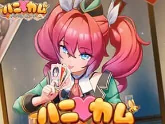 DLsite中文官网 存档管理 画面 8