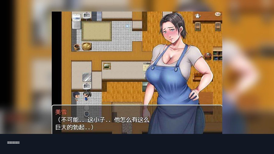 我妈妈跪地道歉的那一天 资源内容 展示图
