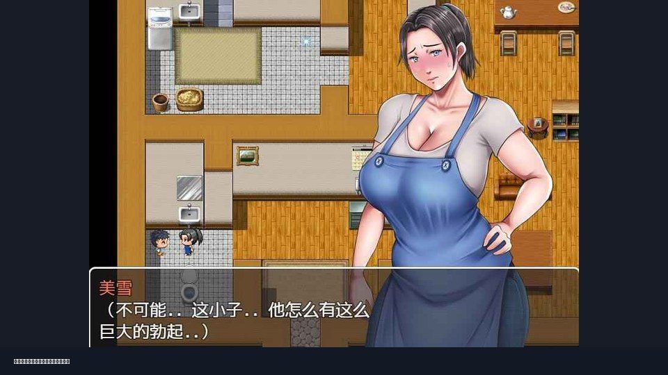 我妈妈跪地道歉的那一天 存档管理 演示图 6