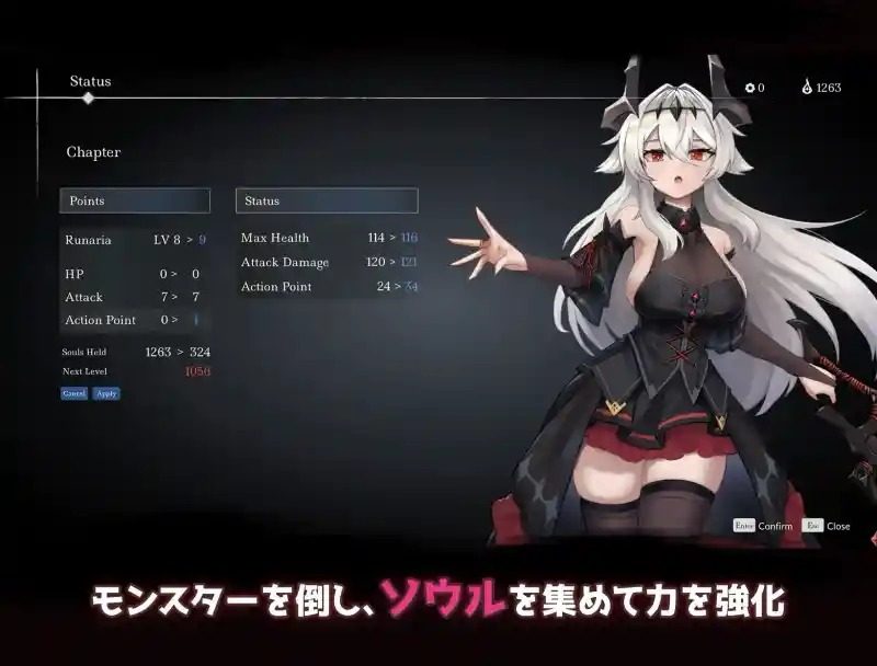 库莱纳利亚:奈落之泪 主线事件 预览图 7