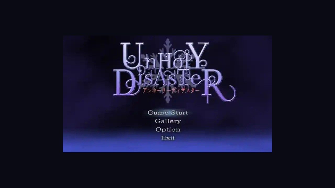 邪恶灾难水之女巫UnHolYDisAsT 探索场景 演示图 1